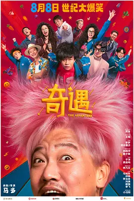 亚洲激情五月