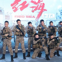 亚洲激情五月